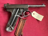 WWII JAPANESE NAMBU TYPE 14 SEMI AUTO PISTOL
- LATE WAR - 12 of 13