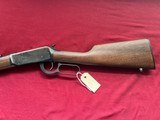 WINCHESTER MODEL 94AE LEVER ACTION RIFLE 30-30 - 6 of 16