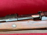 GERMAN WWII NAZI K98 MAUSER BOLT ACTION RIFLE 8mm - 19 of 21