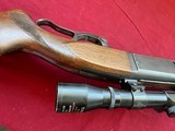SAVAGE MODEL 99 LEVER ACTION RIFLE 300 SAVAGE
MADE IN 1951 - 8 of 22