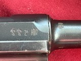 SIMSON & SUHL GERMAN P08 LUGER 9MM - NICE GUN - 7 of 23