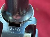 SIMSON & SUHL GERMAN P08 LUGER 9MM - NICE GUN - 8 of 23
