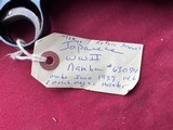 JAPANESE TYPE 14 NAMBU 8mm SEMI AUTO PISTOL (
2 MATCH MAGAZINES ) - 8 of 20