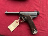 JAPANESE TYPE 14 NAMBU 8mm SEMI AUTO PISTOL (
2 MATCH MAGAZINES ) - 3 of 20