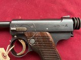 JAPANESE TYPE 14 NAMBU 8mm SEMI AUTO PISTOL (
2 MATCH MAGAZINES ) - 6 of 20