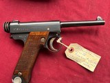 JAPANESE TYPE 14 NAMBU 8mm SEMI AUTO PISTOL (
2 MATCH MAGAZINES ) - 2 of 20