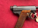 JAPANESE MILITARY PAPA NAMBU SEMI AUTO PISTOL W/ HOLSTER - 5 of 23