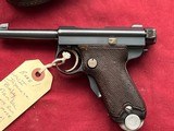 RARE - JAPANESE BABY NAMBU SEMI AUTO PISTOL W/ RARE HOLSTER - 2 of 23