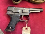 RARE DATE - JAPANESE TYPE 94 SEMI AUTO PISTOL 2- MATCHING MAGS 11.2 MADE 1936 - 4 of 25