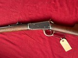 WINCHESTER MODEL 1894 SPECIAL ORDER RIFLE 32-40 MADE 1906 - 9 of 22