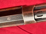 WINCHESTER MODEL 1894 SPECIAL ORDER RIFLE 32-40 MADE 1906 - 16 of 22