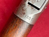 WINCHESTER MODEL 1894 SPECIAL ORDER RIFLE 32-40 MADE 1906 - 20 of 22