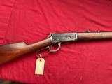 WINCHESTER MODEL 1894 SPECIAL ORDER RIFLE 32-40 MADE 1906 - 1 of 22