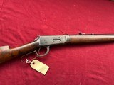 WINCHESTER MODEL 1894 LEVER ACTION TAKEDOWN RIFLE 32-40 MADE 1905 - 1 of 24