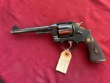 SMITH & WESSON MARK II HAND EJECTOR REVOLVER CALIBER 455 - 6 of 16