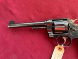 SMITH & WESSON MARK II HAND EJECTOR REVOLVER CALIBER 455 - 4 of 16