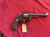 SMITH & WESSON MARK II HAND EJECTOR REVOLVER CALIBER 455 - 1 of 16