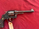 SMITH & WESSON MARK II HAND EJECTOR REVOLVER CALIBER 455 - 5 of 16