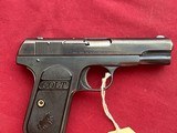 COLT MODEL 1903 SEMI AUTO PISTOL 32 ACP MADE 1916 - 1 of 14