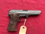 CESKA ZBROJOVKA CZ 52 SEMI AUTO PISTOL
CALIBER 7.62x25 - 1 of 7