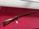 WINCHESTER MODEL 1892 TAKEDOWN LEVER ACTION RIFLE 32 W.C.F. OCTAGON BARREL - 4 of 17