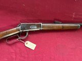 WINCHESTER MODEL 1894 LEVER ACTION OCTAGON RIFLE 32 W.S. SMOKELESS SIGHT MADE 1904