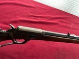 MARLIN MODEL 1889 LEVER ACTION DELUXE RIFLE 32-20 - ANTIQUE RIFLE - 7 of 19