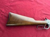 BROWNING MODEL 92 LEVER ACTION RIFLE 357 MAGNUM - 5 of 15