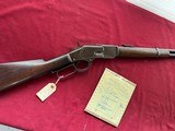 WINCHESTER MODEL 1873 LEVER ACTION SADDLE RING CARBINE 44 W.C.F. - 1 of 22