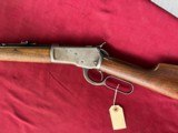 WINCHESTER MODEL 1892 LEVER ACTION RIFLE 25-20 - 10 of 23