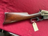 WINCHESTER MODEL 1895 LEVER ACTION RIFLE 35 W.C.F. MADE IN 1920 - 7 of 15