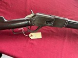 WINCHESTER MODEL 1876 LEVER ACTION RIFLE 45-60 W.C.F MADE 1883 - SINGLE SET TRIGGER - 1 of 23