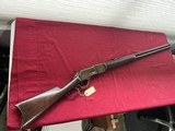 WINCHESTER MODEL 1876 LEVER ACTION RIFLE 45-60 W.C.F MADE 1883 - SINGLE SET TRIGGER - 2 of 23