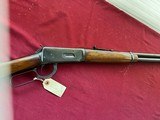 WINCHESTER MODEL 94 LEVER ACTION CARBINE 30-30 MADE IN 1961 - 1 of 17