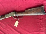 WINCHESTER MODEL 1894 LEVER ACTION RIFLE 30 W.C.F.MADE 1915 - 11 of 18