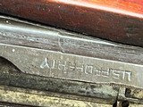 WWII SAVAGE U.S. PROPERTY ENFIELD MILITARY RIFLE 303 BRITISH - 9 of 12