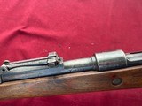 K98 GERMAN WWII NAZI MAUSER RIFLE 42 CODE 1940
~NICE MATCHING GUN ~ - 12 of 24
