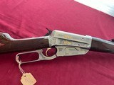 WINCHESTER MODEL 1895 HIGH GRADE ENGRAVED LEVER ACTION RIFLE 405 WIN - 8 of 24