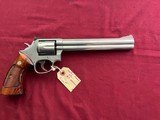 SMITH & WESSON MODEL 686-1 STAINLESS 357 MAGNUM 8 3/8