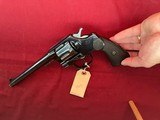 COLT NEW SERVICE REVOLVER 45 COLT
~ MADE IN 1911 ~ - 5 of 20