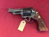 SMITH & WESSON MODEL 57 REVOLVER NO DASH 4 
