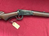 WINCHESTER MODEL 94AE SEMI DELUXE LEVER ACTION CARBINE 30-30 18