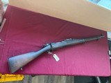 WWI U.S. ROCK ISLAND ARSNAL 1903 BOLT ACTION RIFLE - MADE 1918 - 2 of 20