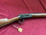 WINCHESTER MODEL 94 LEVER ACTION CARBINE 32 W.S. ~ PRE 64 ~ - 2 of 19