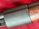 GERMAN NAZI K98 BOLT ACTION RIFLE 8MM - RUSSIAN CAPTURE - 11 of 22