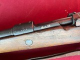 GERMAN NAZI K98 BOLT ACTION RIFLE 8MM - RUSSIAN CAPTURE - 9 of 22