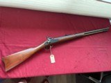 HARRINGTON & RICHARDSON SPRINGFIELD STALKER 45 CALIBER PERCUSSION RIFLE - 4 of 10