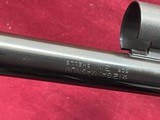 REMINGTON MODEL 1100 SHOTGUNBARREL 30 INCH BARREL - 5 of 6