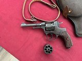 RUSSIAN NAGANT REVOLVER 7.62 NAGANT &
32 ACP CYLINDER - 8 of 13