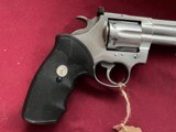 COLT KING COBRA STAINLESS REVOLVER 357 MAGNUM
~ MADE 1993 ~ - 2 of 14